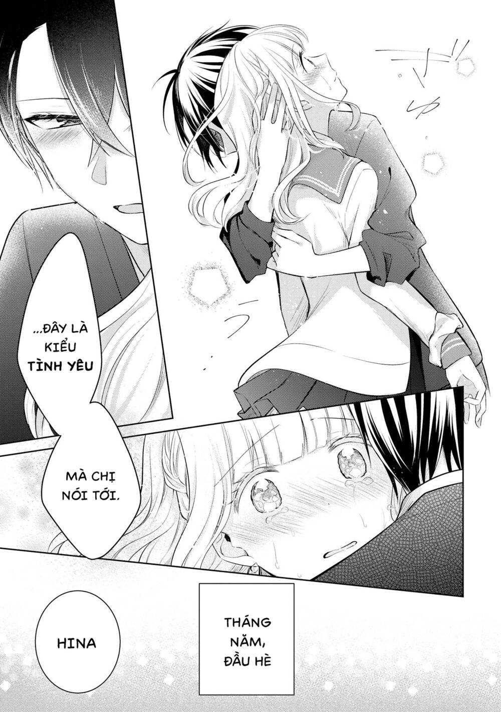Ikemen Sugidesu Shiki-Senpai!: Chapter 6