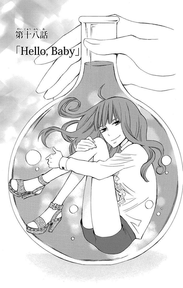 Kanojo Ni Naru Hi: Chapter 18