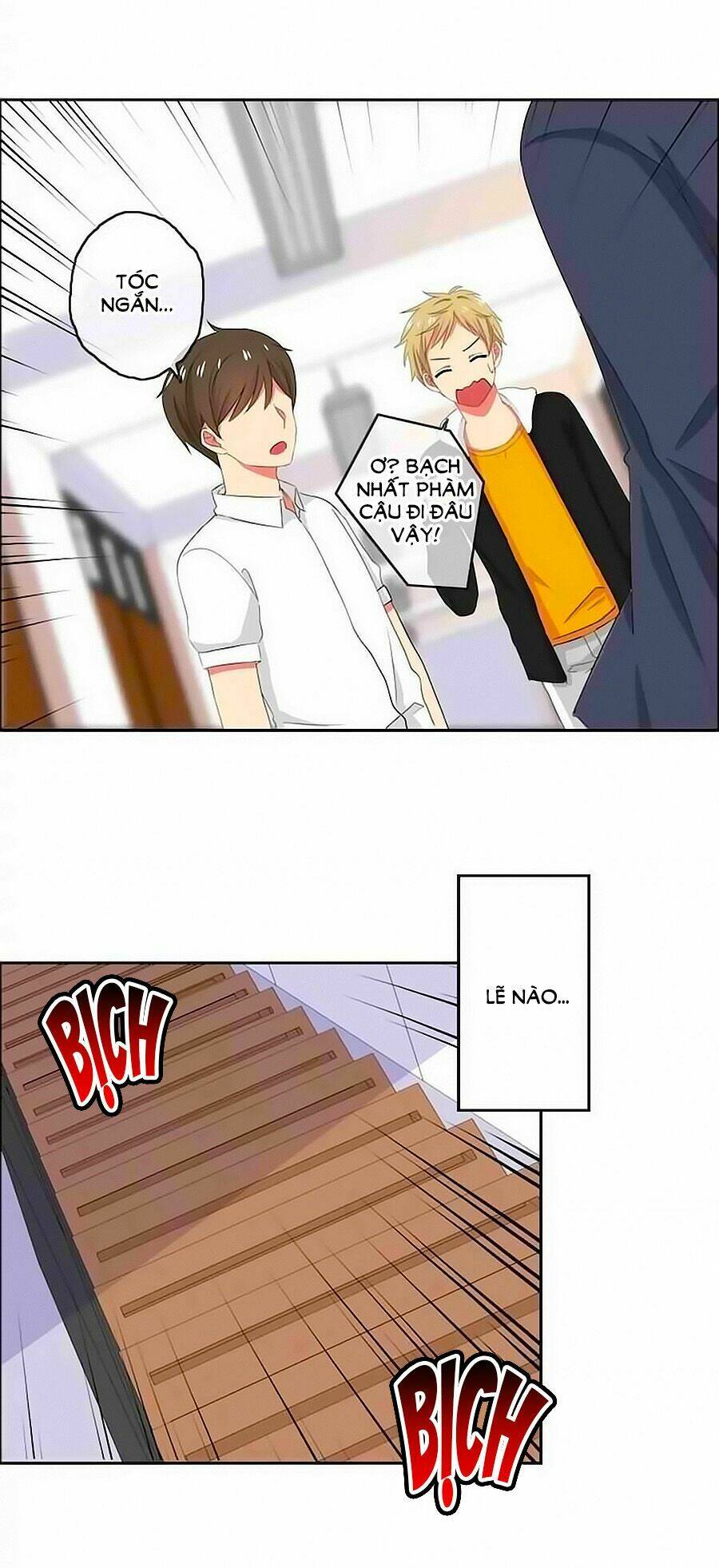 Đại Thần Tình Yêu Chớ Chạm Tôi: Chapter 49