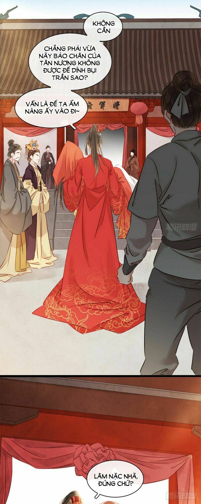 Thị Thiếp Trở Mình Bảo Điển: Chapter 3