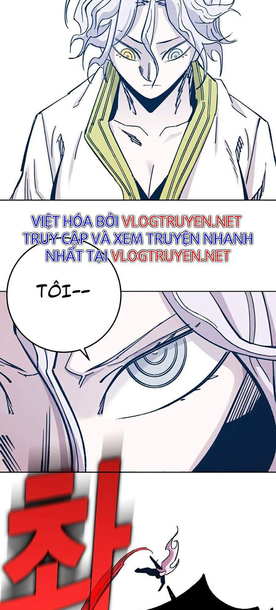 Hard Core Leveling Warrior Ss2: Chapter 113