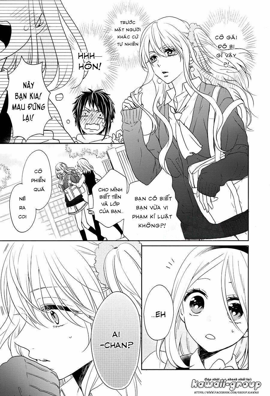 Jigoku No Enra: Chapter 12