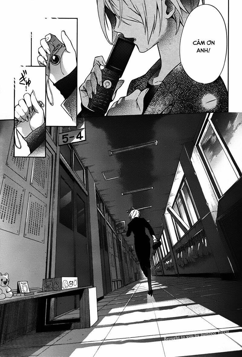 Shinrei Tantei Yakumo: Chapter 34