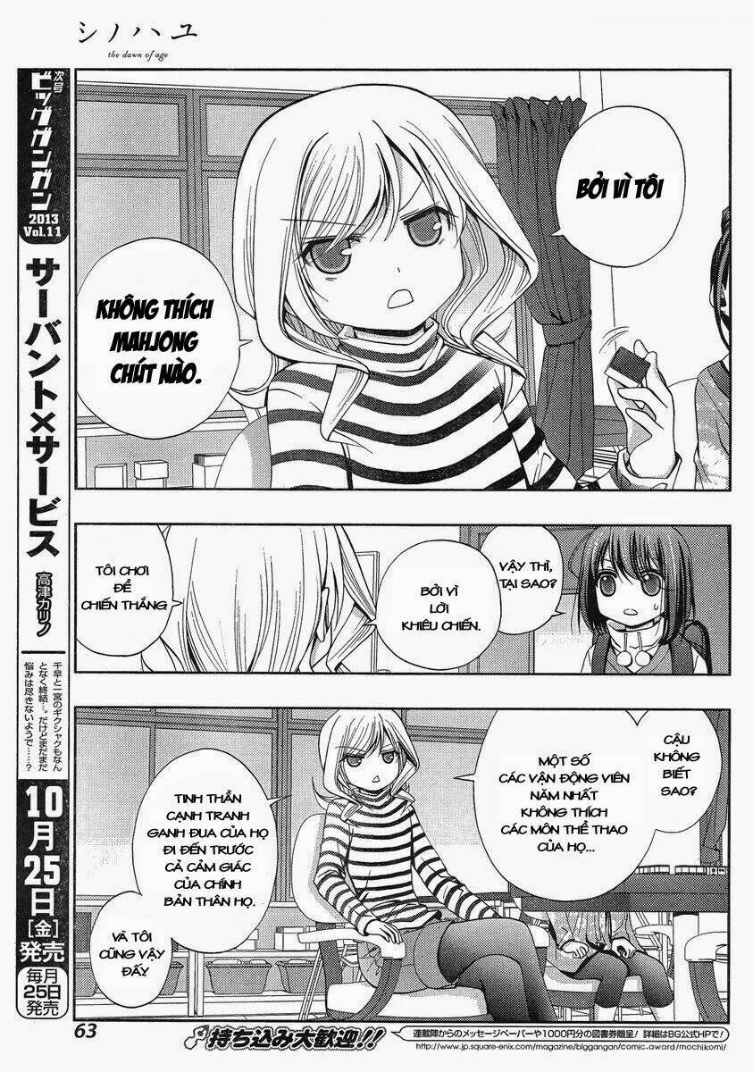 Shinohayu - The Dawn Of Age: Chapter 1