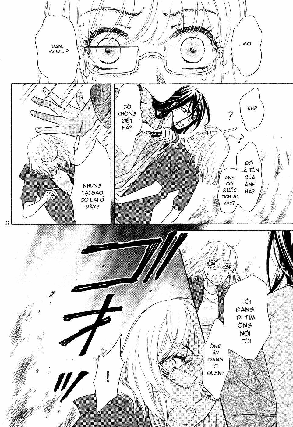 Sengoku Danshi Hana No Ran: Chapter 1