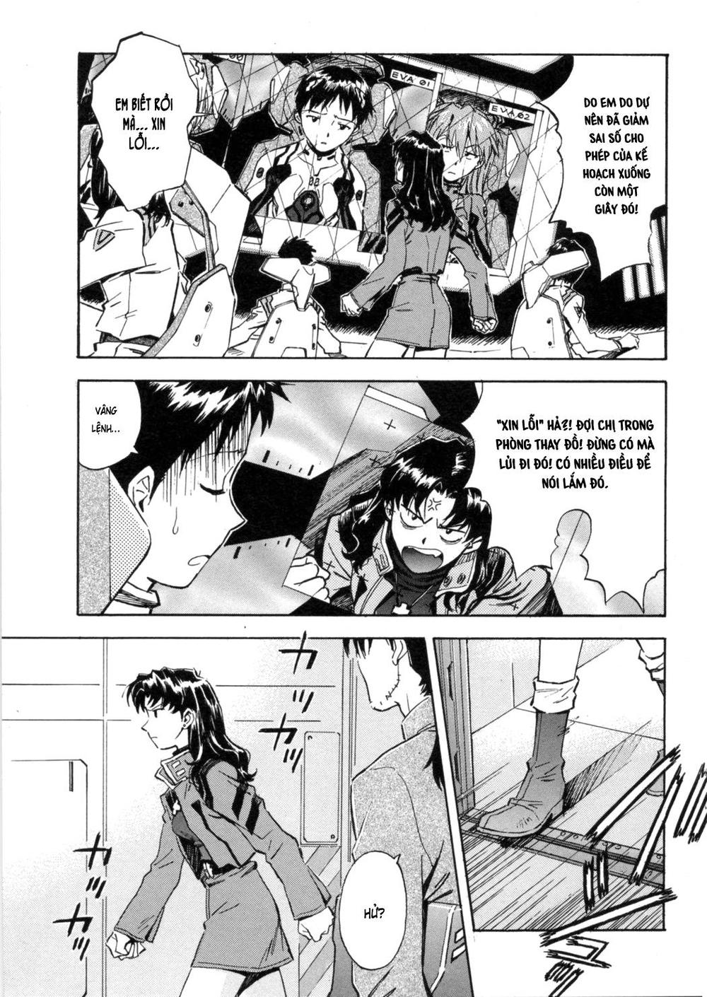 Shin Seiki Evangelion: Chapter 31