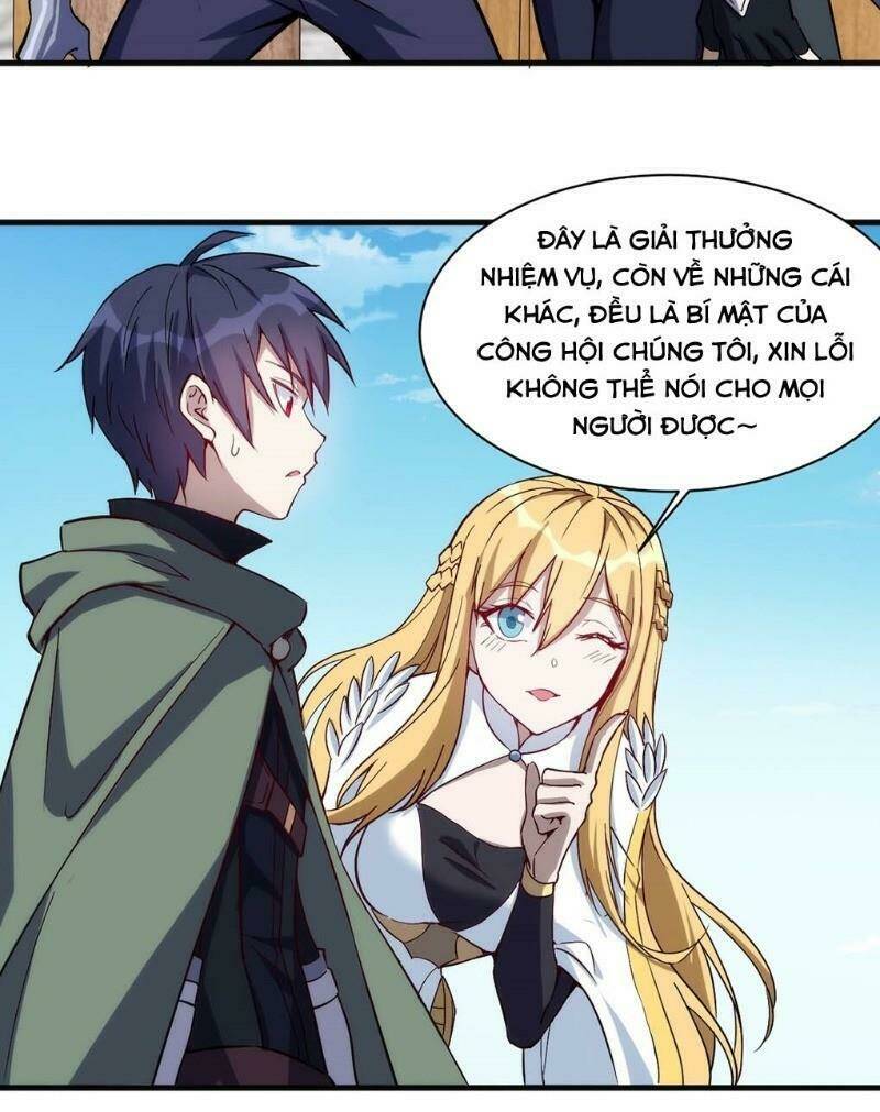 Thánh Đường Chi Thành: Chapter 24