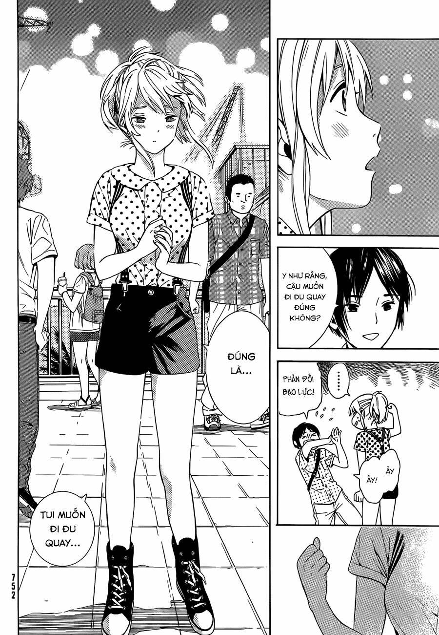 Sakurasaku Syndrome: Chapter 12