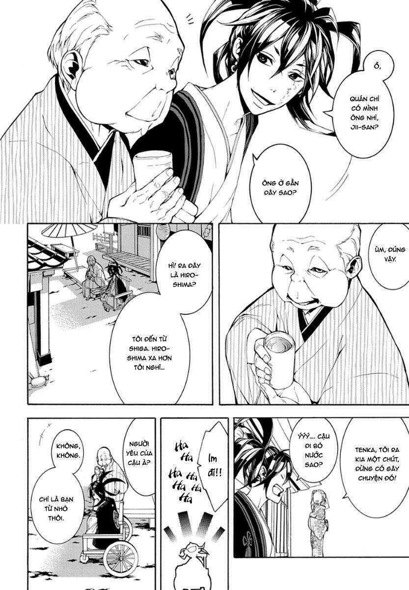 Donten Ni Warau Gaiden: Chapter 10