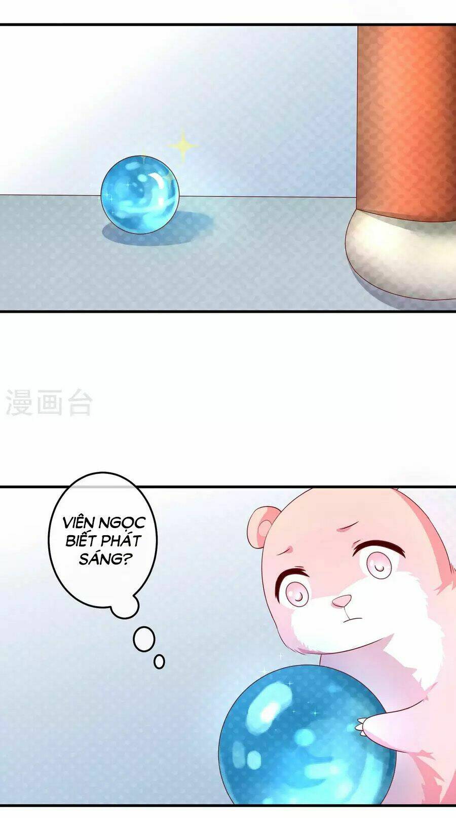 Cuộc Sống Hào Môn Của Vu Nữ: Chapter 31