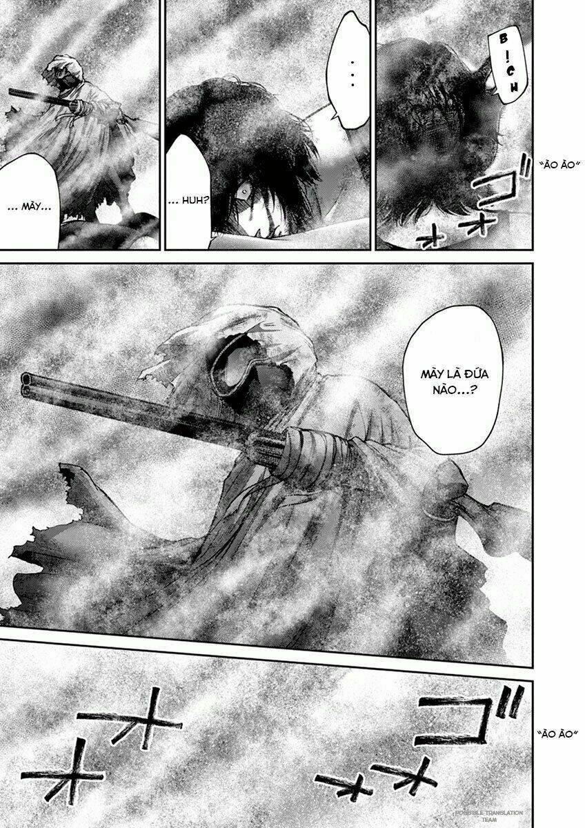 Imawa No Michi No Alice: Alice On Border Road: Chapter 11