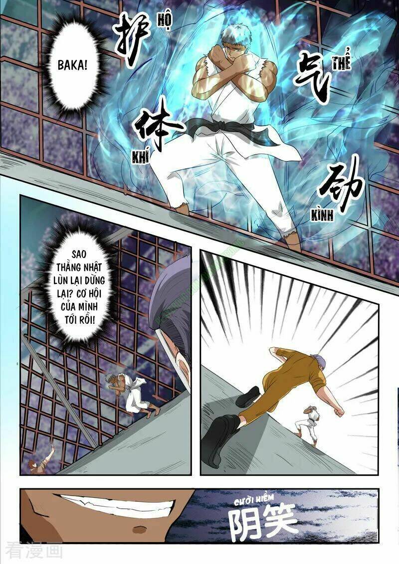 Thấu Thị Chi Nhãn: Chapter 206