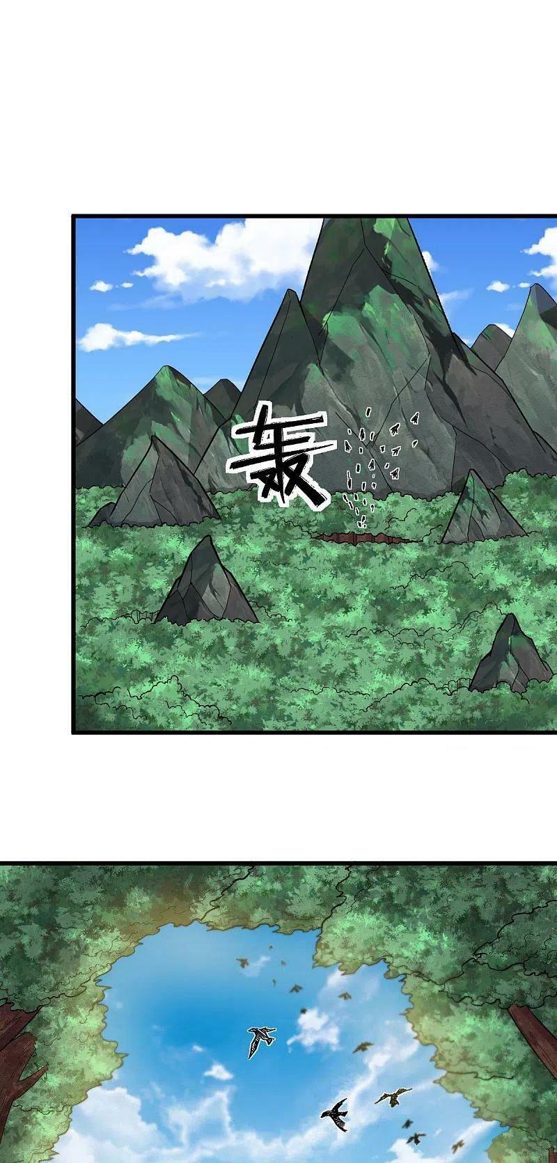 Vườn Trường Cuồng Sư Hệ Thống: Chapter 235