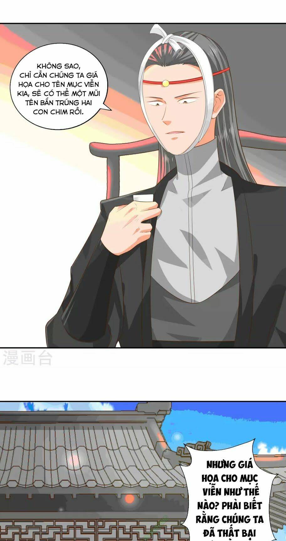 Võ Linh Kiếm Tôn: Chapter 22