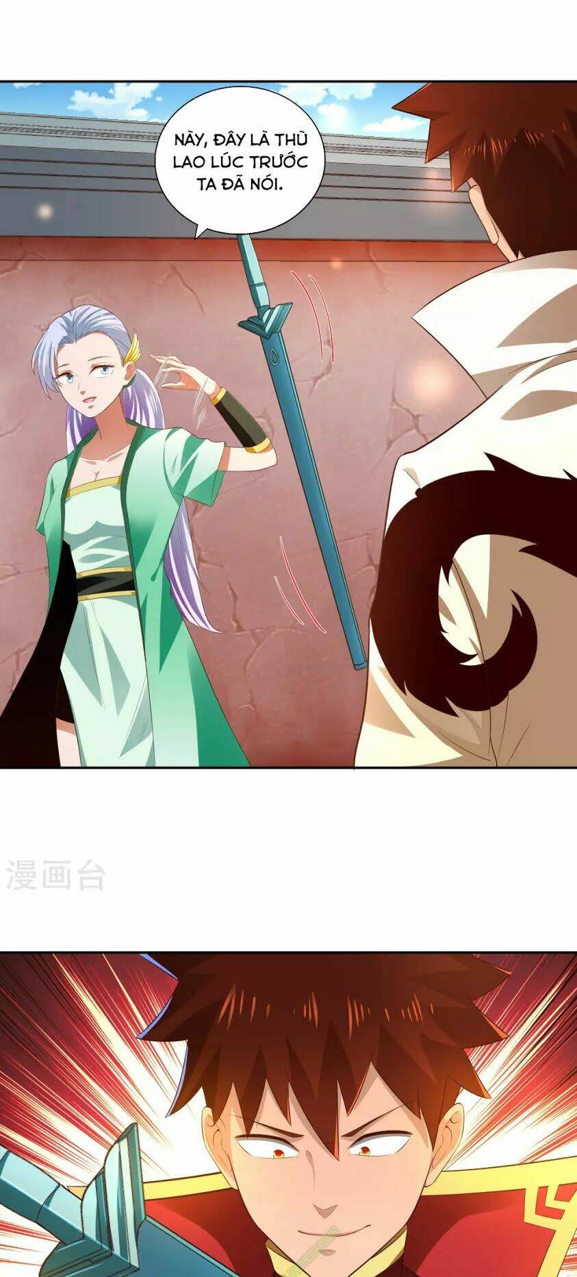 Võ Linh Kiếm Tôn: Chapter 23