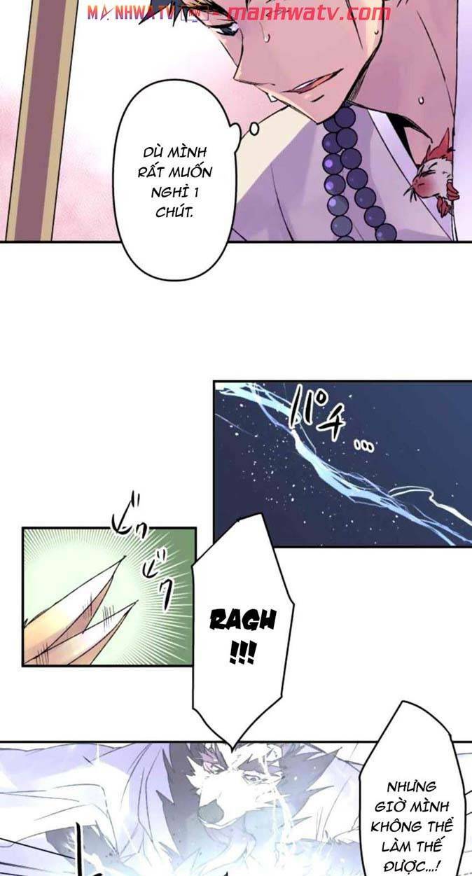 Ake No Tobari: Chapter 117