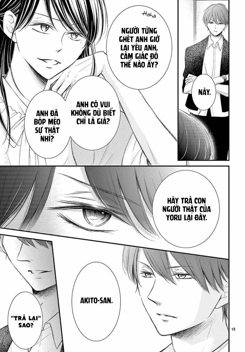 Yoru No Yomeiri: Chapter 8