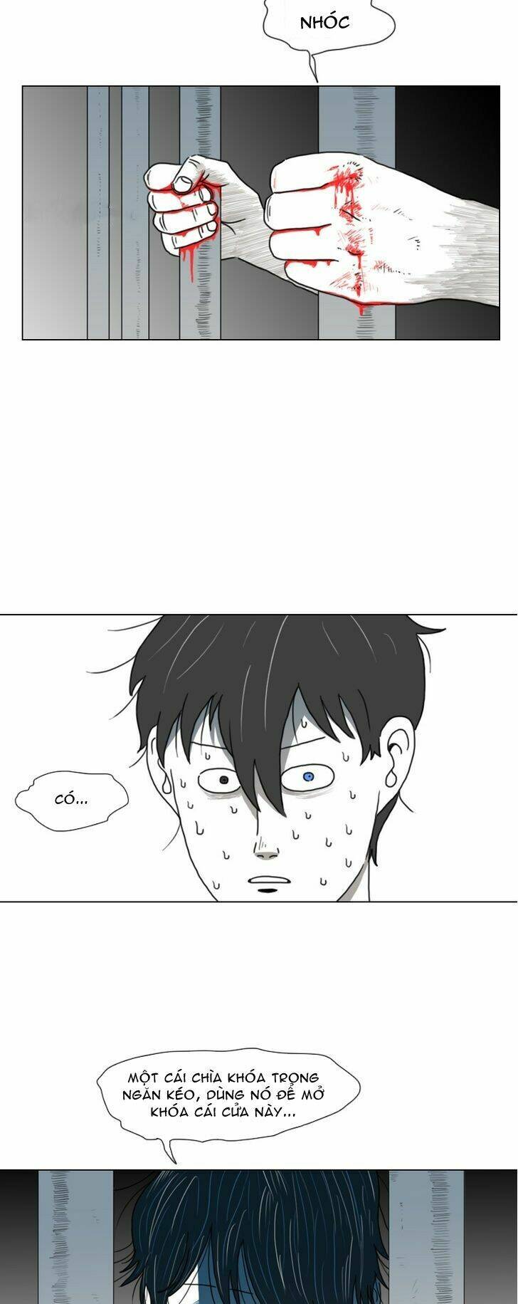 Subway Line 1: Chapter 2