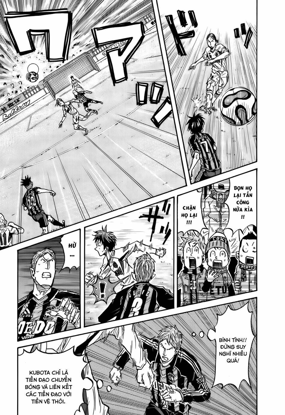 Giant Killing: Chapter 67