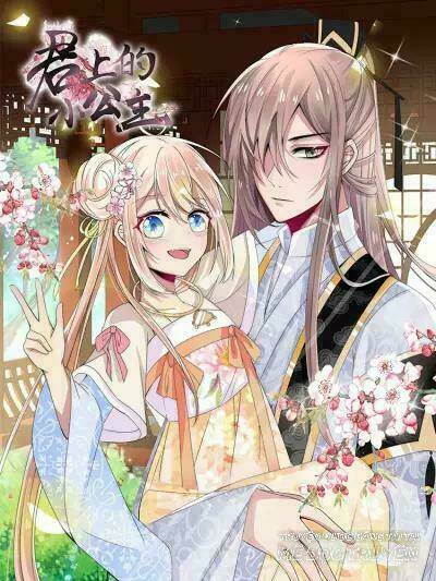 Kế Hoạch Sủng Ái Của Tiểu Công Chúa: Chapter 3