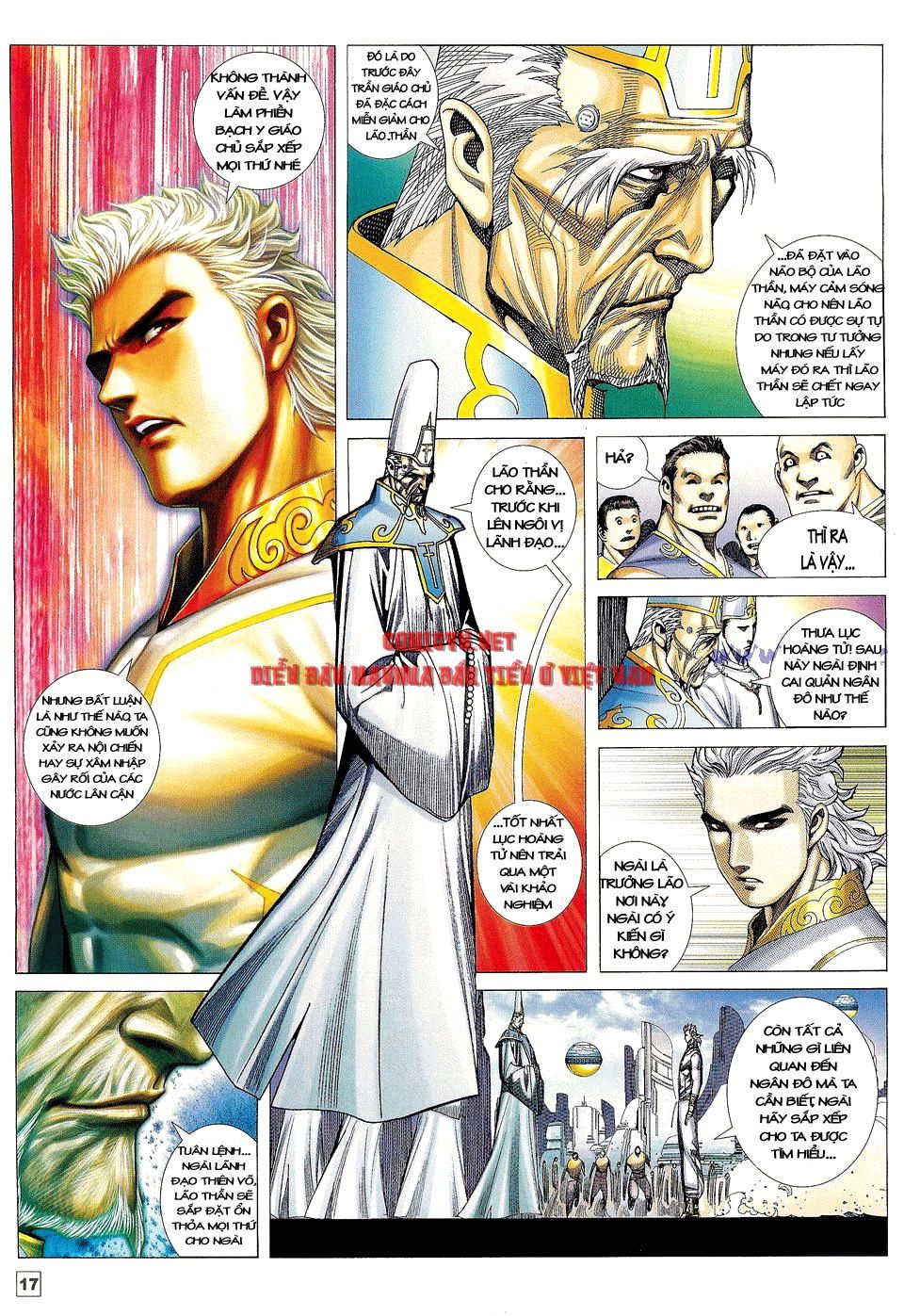 Võ Thần Phi Thiên: Chapter 15