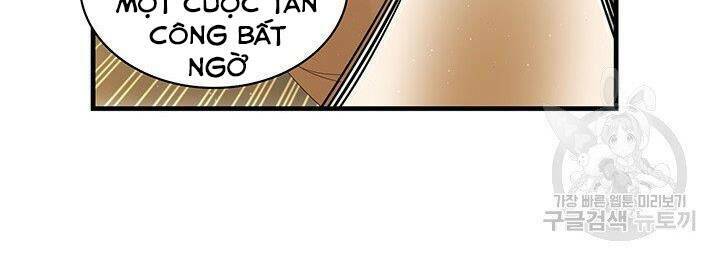 Mục Hạ Vô Nhân: Chapter 17