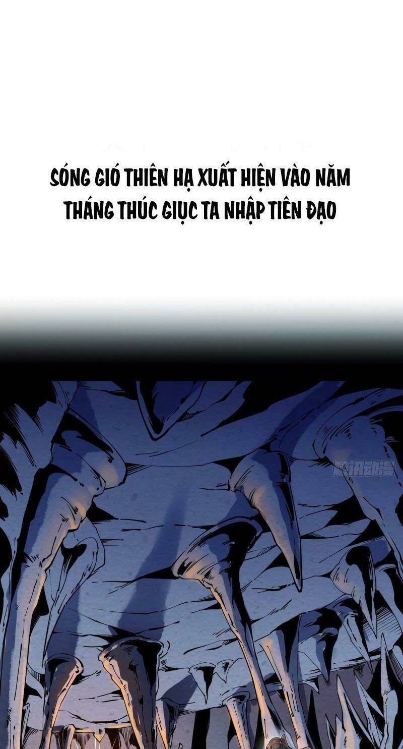 Lực Bạt Sơn Hà Hề Tử Đường: Chapter 1