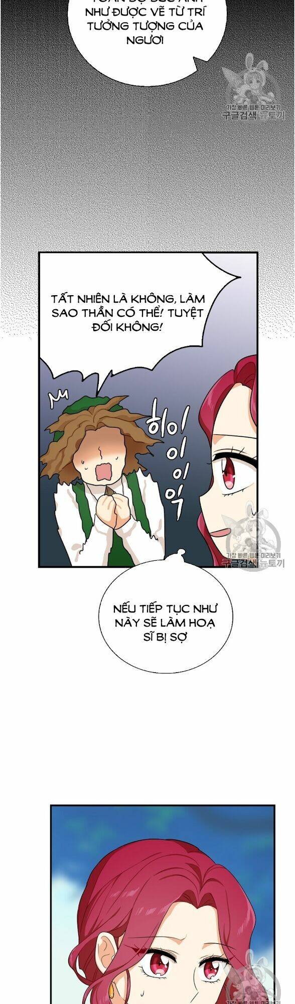 Xuyên Không Trở Thành Mami Phản Diện: Chapter 27