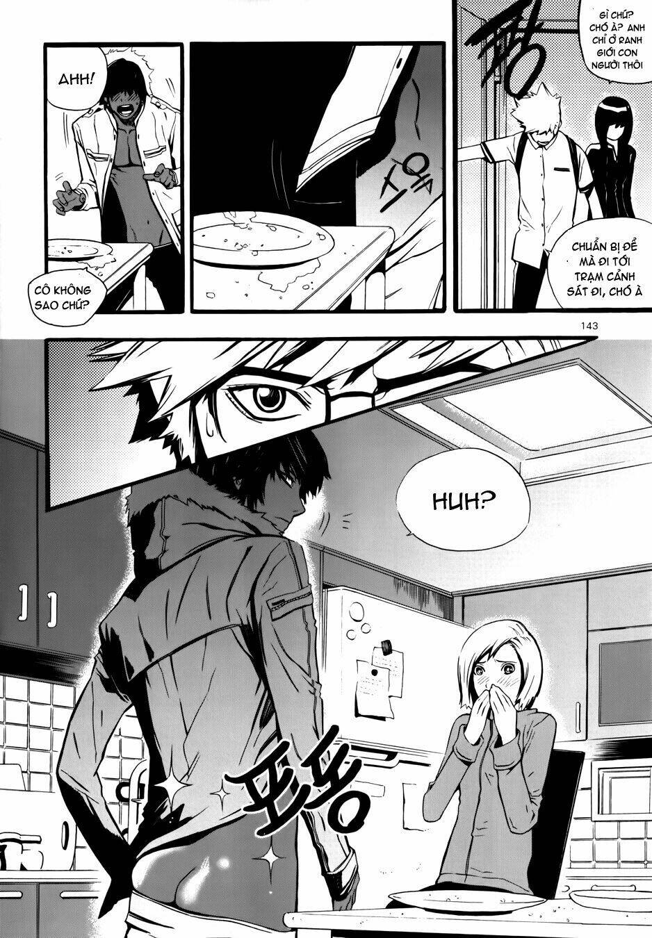 Carnivorous Princess Yegrinna: Chapter 4