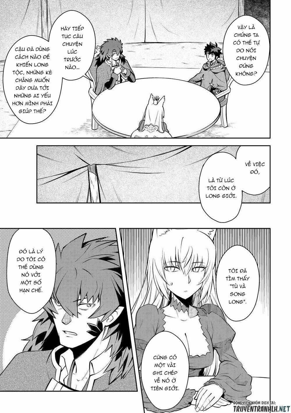 Toaru Ossan No Vrmmo Katsudouki: Chapter 65