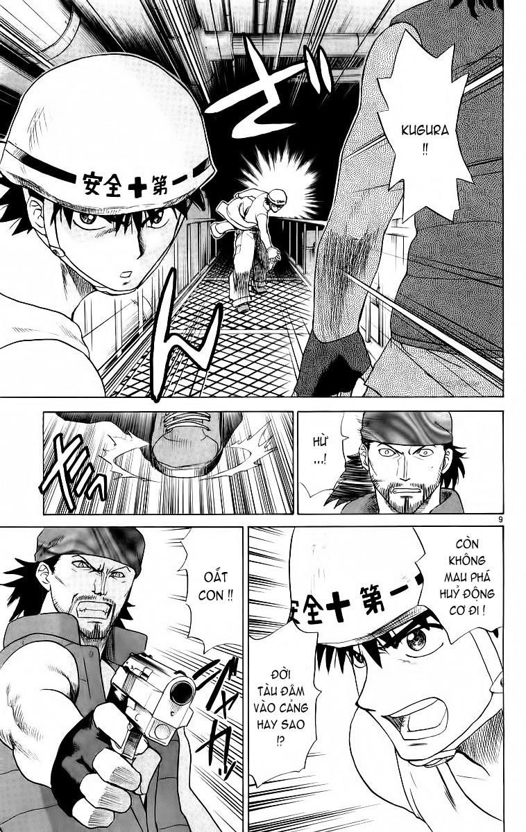 Kowashiya Gamon: Chapter 43