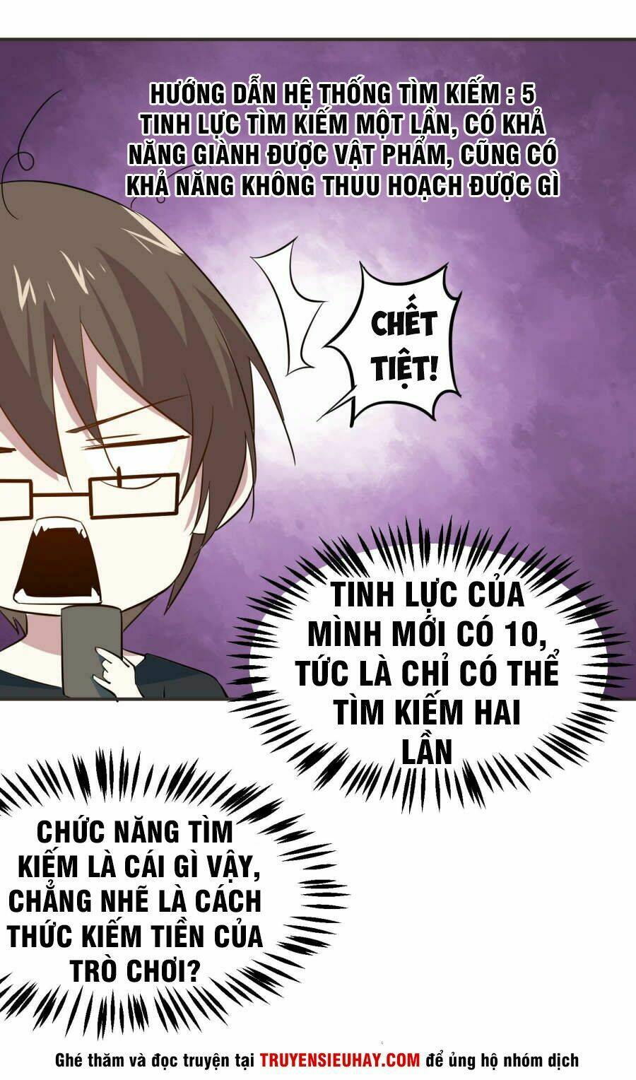 Tay Chơi Thần Cấp: Chapter 17