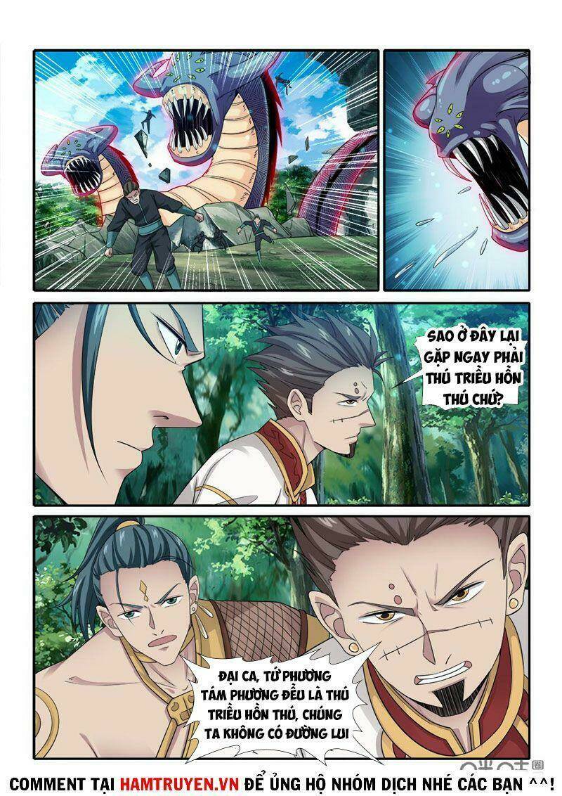 Cửu Tinh Thiên Thần Quyết: Chapter 263