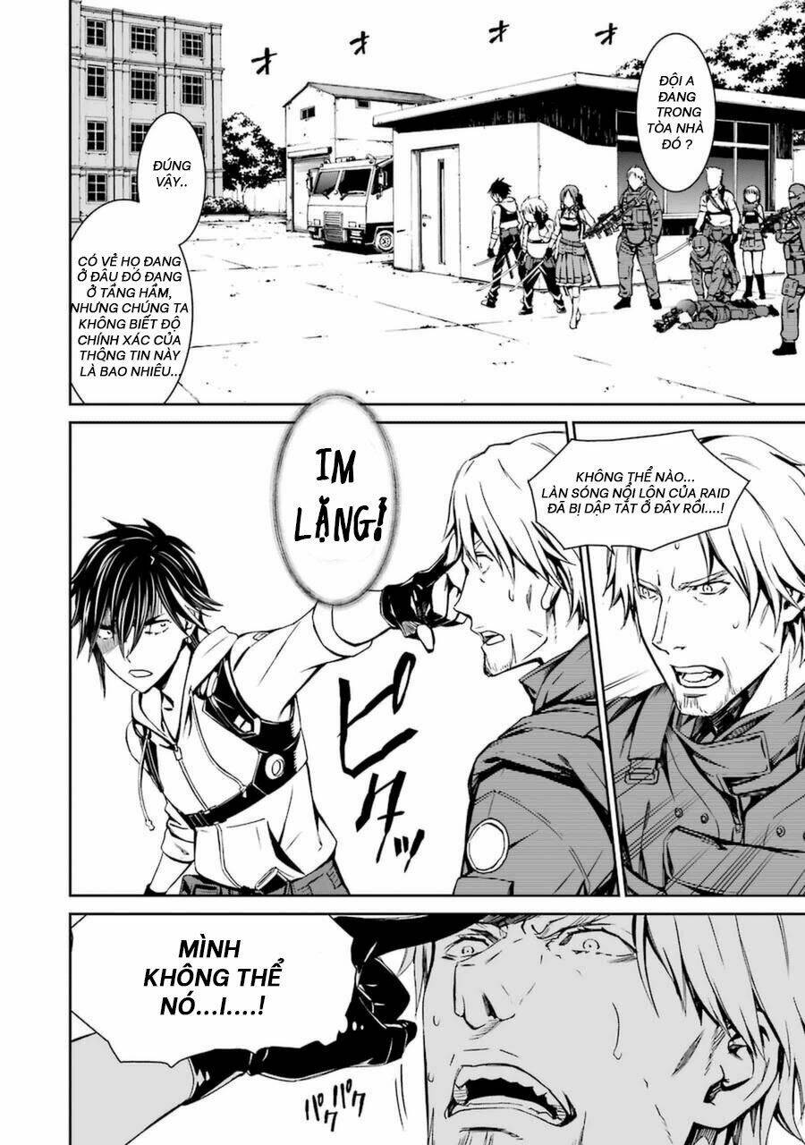 Kimi Shi Ni Tamou Koto Nakare: Chapter 16