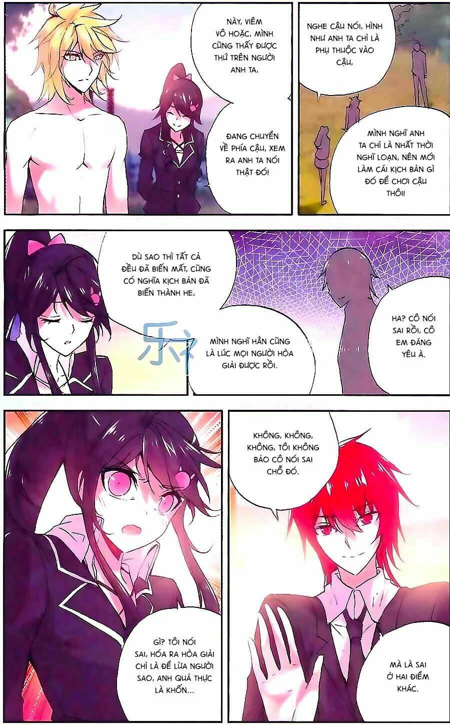 Cấp Độ Phân Liệt: Chapter 78