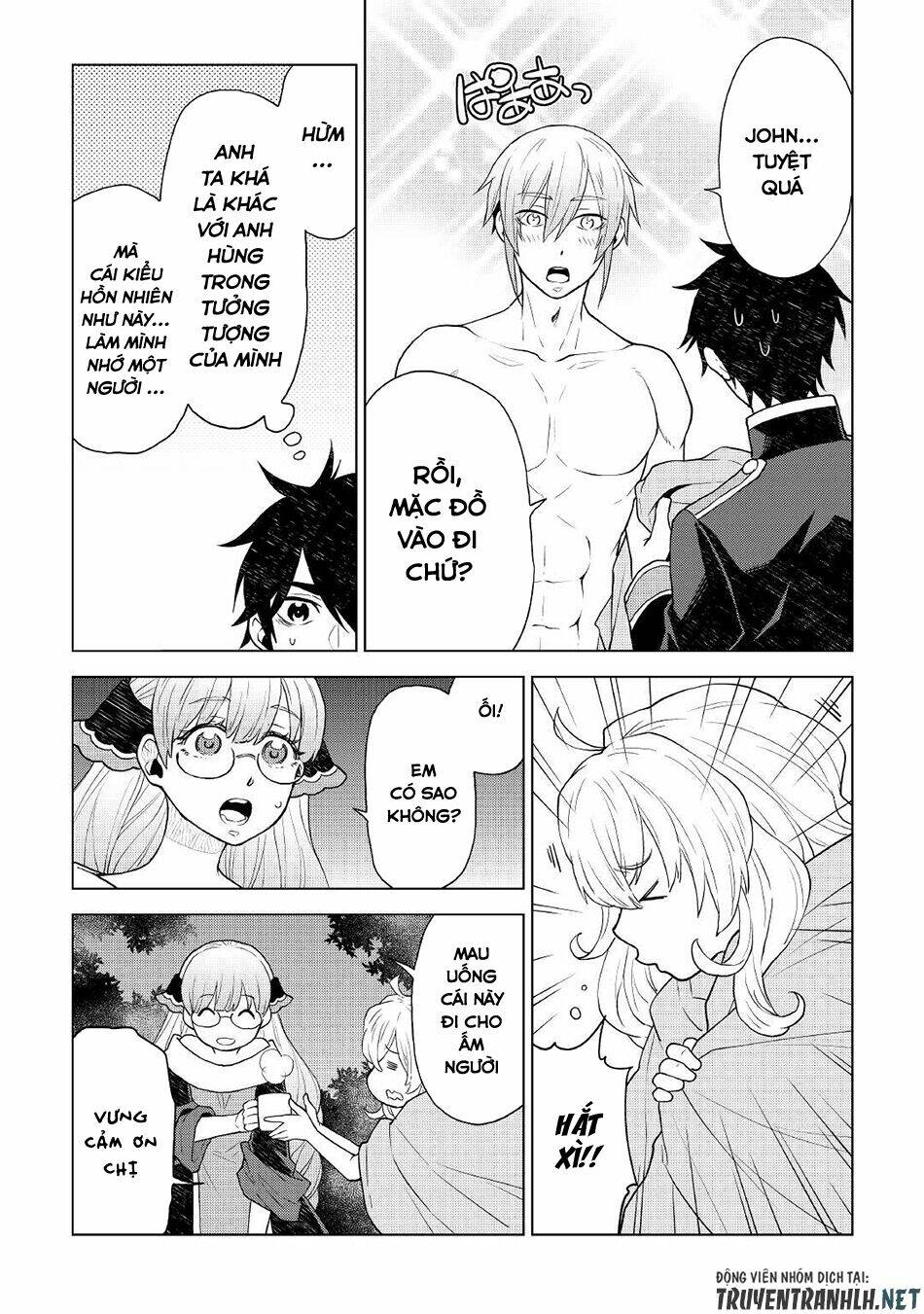 Hiraheishi Wa Kako Wo Yumemiru: Chapter 54