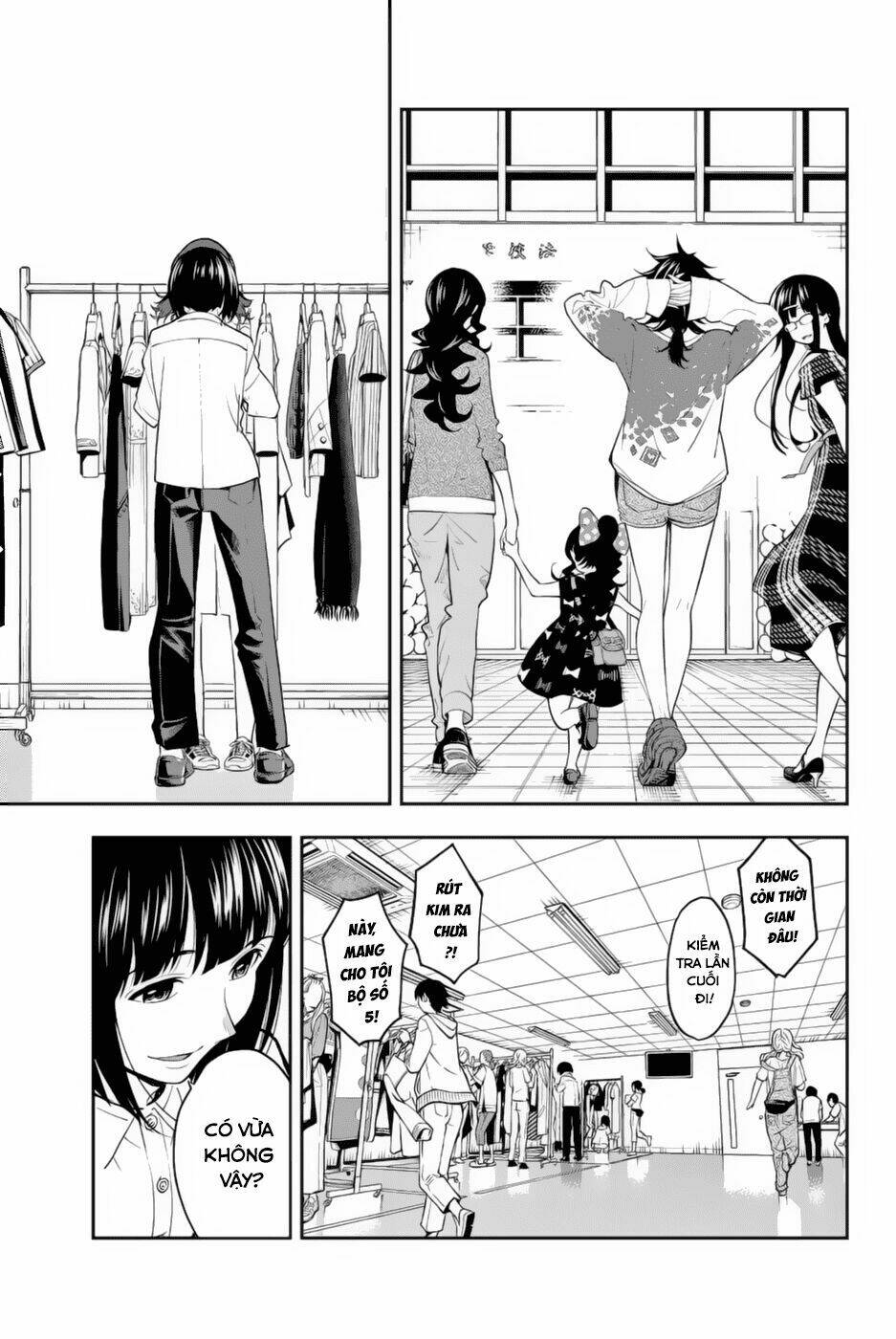 Runway De Waratte: Chapter 55