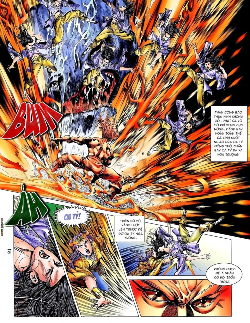 Thiên Tử Truyền Kỳ 1: Chapter 106