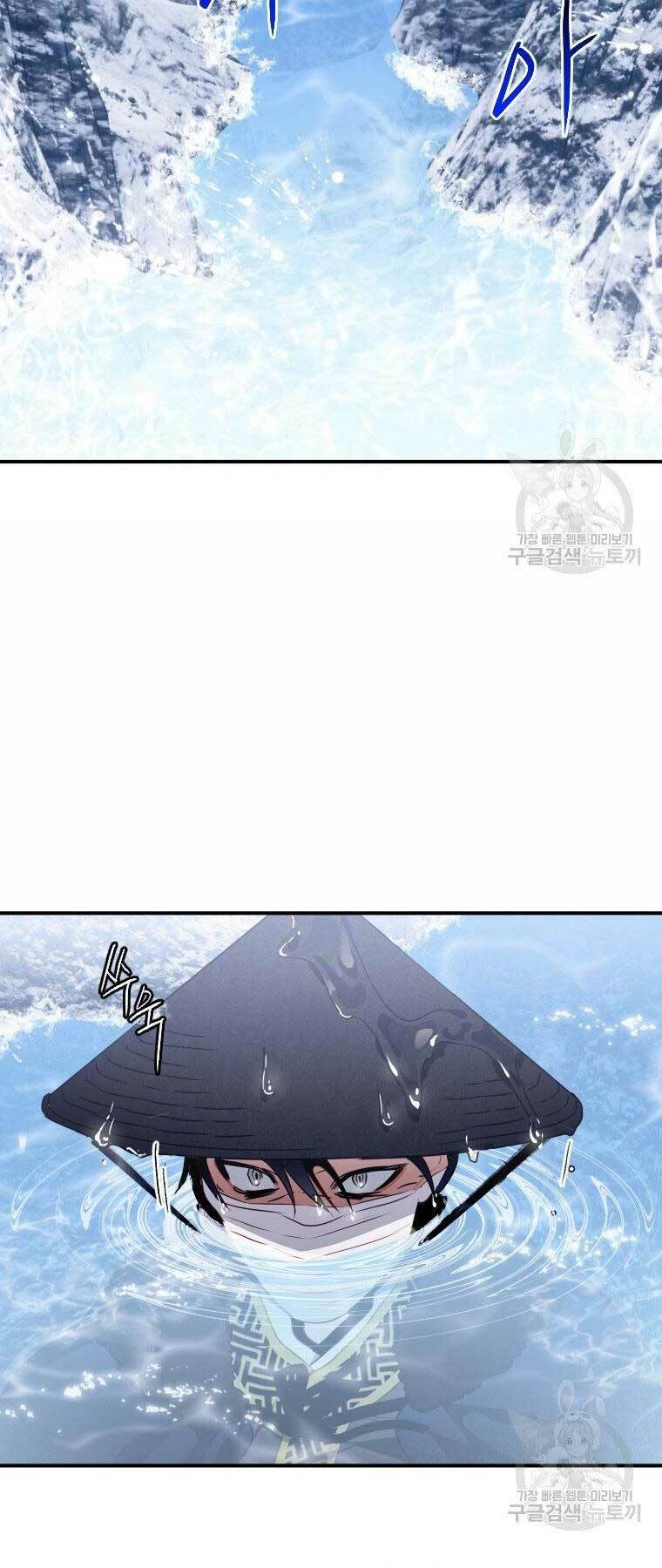 Thời Đại Hoàng Kim Của Thiên Kiếm: Chapter 14