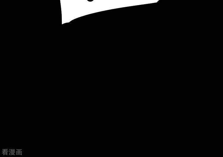 Người Thương Thuyết Cõi Âm: Chapter 24