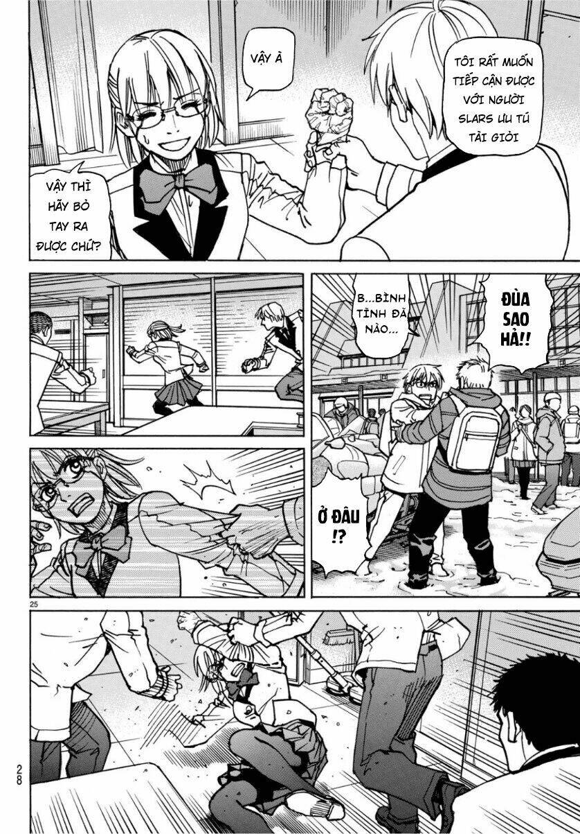 Gusha No Hoshi: Chapter 1