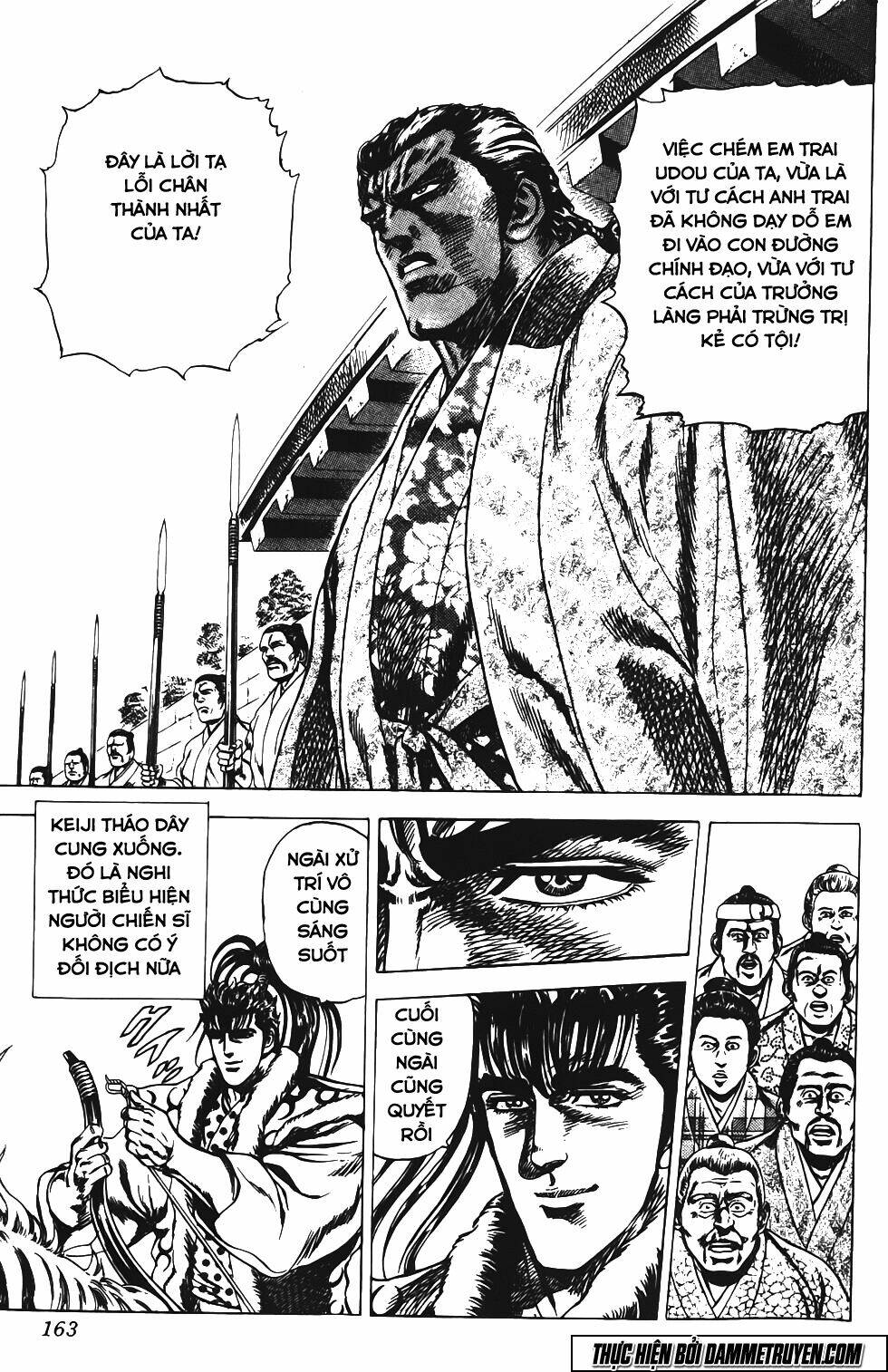 Bắc Đẩu Du Hiệp: Chapter 133