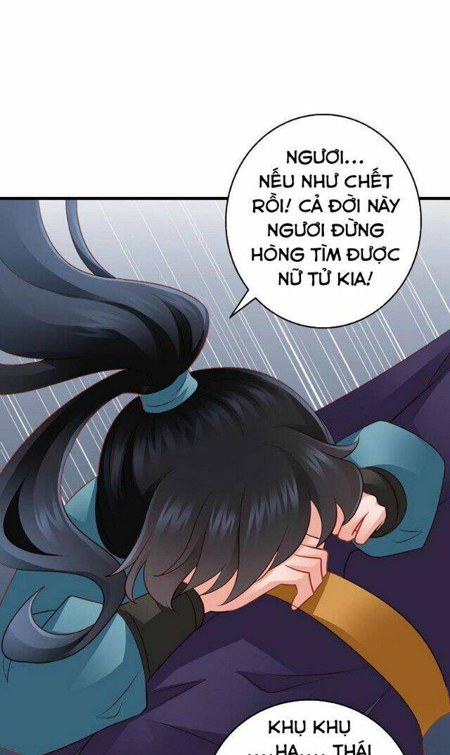 Thái Tử Điện Hạ Có Tin Vui: Chapter 84