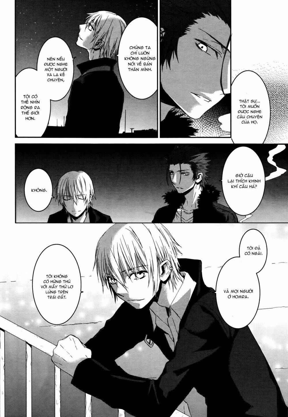K - Memory Of Red: Chapter 15