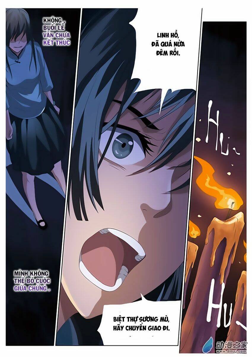 Trường Trung Học Linh Hồ Quái Sự: Chapter 0