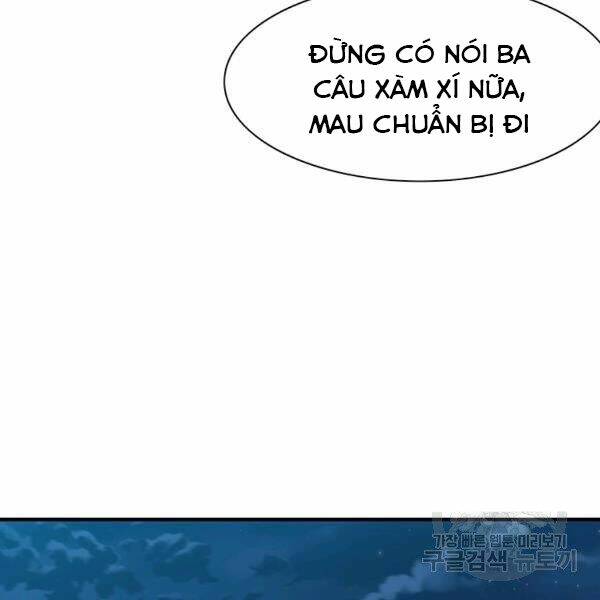 Các Chòm Sao Chỉ Chú Ý Mình Tôi: Chapter 25