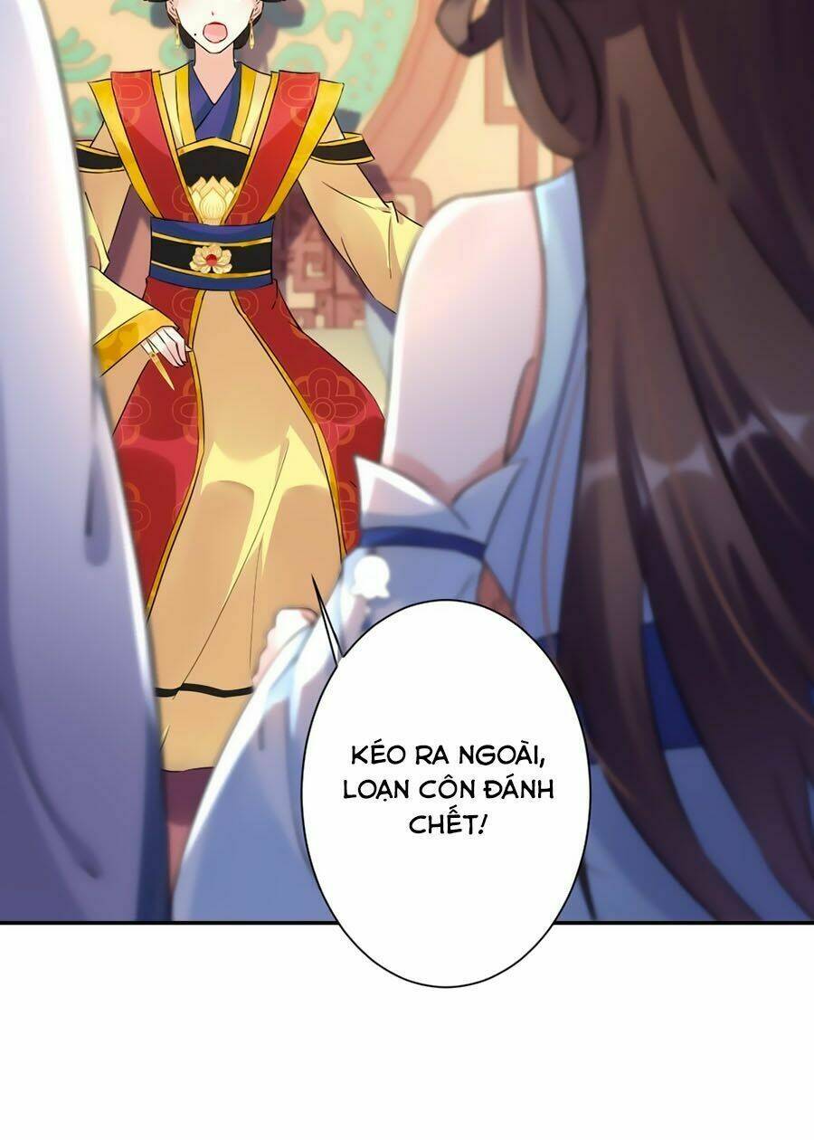 Vương Phi Có Chút Nghịch Ngợm: Chapter 17