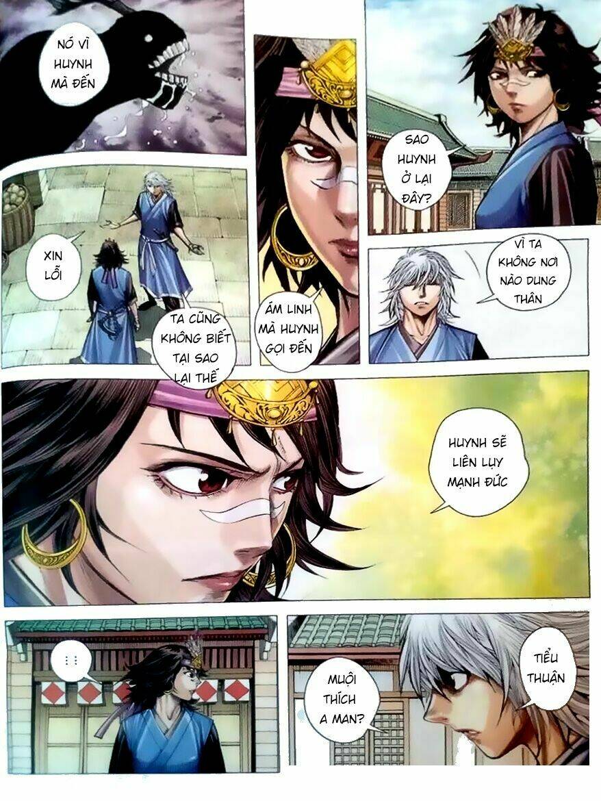Tam Quốc Chí Dị: Chapter 6