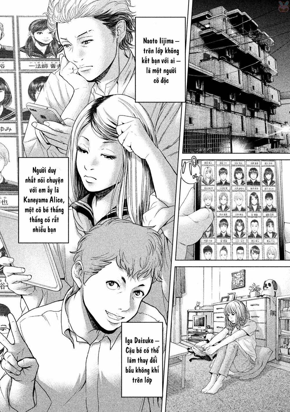 Ikenie Touhyou: Chapter 37
