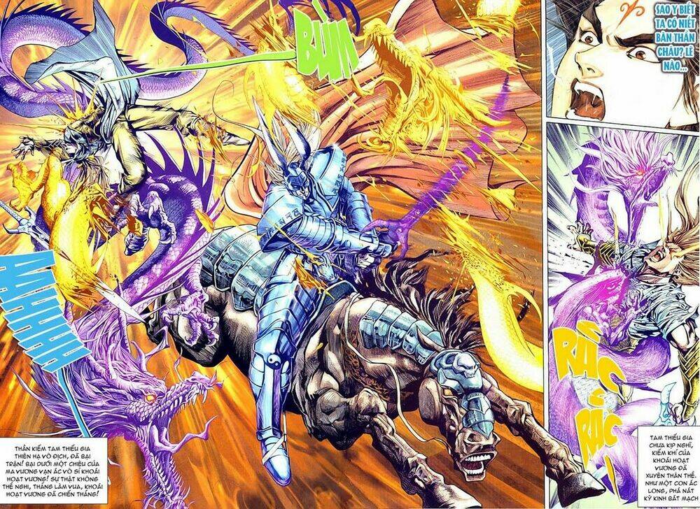 Cổ Long Quần Hiệp: Chapter 1